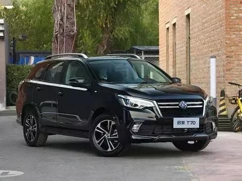 车长4614mm 轴距2630mm 1.4T发动机 将于12月初正式上市