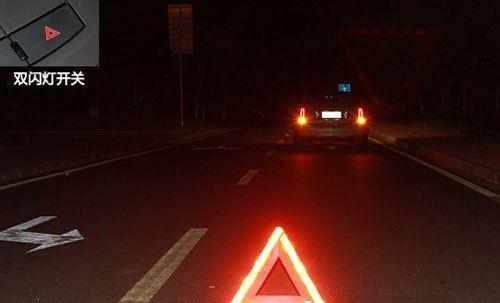 双闪灯正确使用方式怎么开 3523-fynstfh7198478.jpg