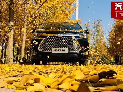 中国MPV品牌向上，担纲的为什么是江淮瑞风M6？