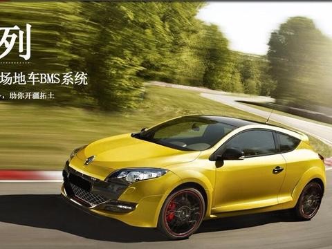 力高电动汽车BMS八大创新点，配套知名新能源在线运营车辆超6万