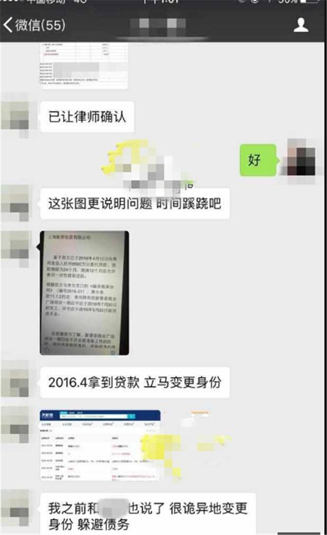 張雨綺曾坐擁豪車，今被新老公騙？連房子都是租的，還欠3億債！