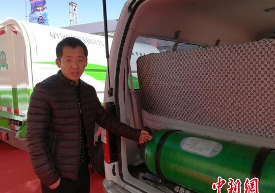 能源大省山西自主研发氢燃料汽车 新能源脚步再提速