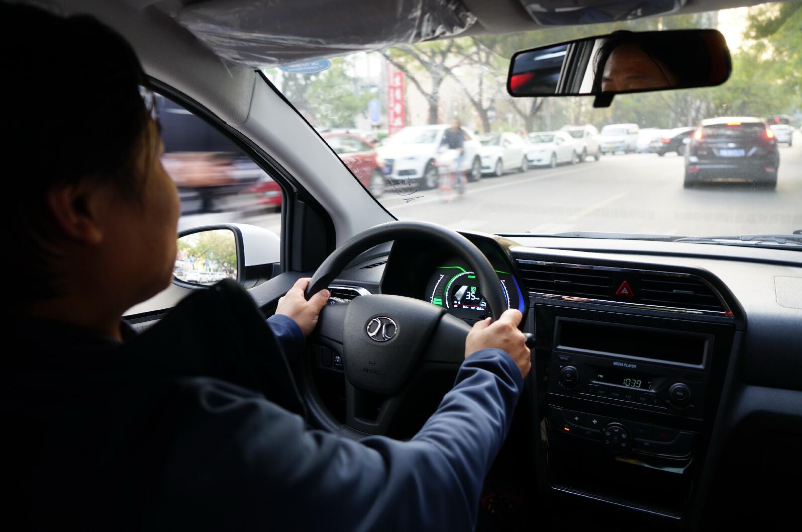 宋楠:标配快充!北汽新能源EC200首发评测之续