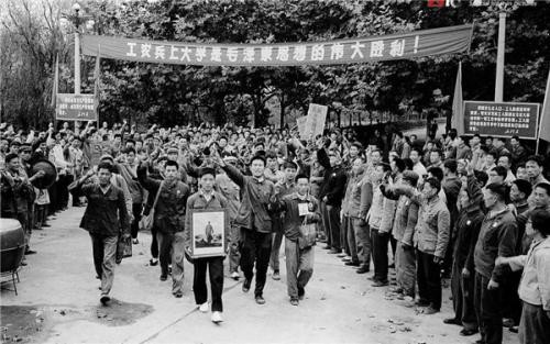 豆瓣阅读中如何查看中国经济的增长与转型