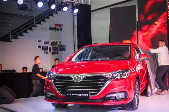 颜智双全，全新一代绅宝D50上市 售6.79起