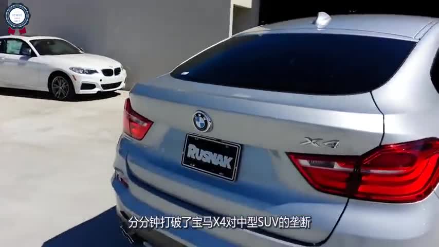 宝马X4要嗝屁，全新奔驰SUV已到店，美翻了还便宜