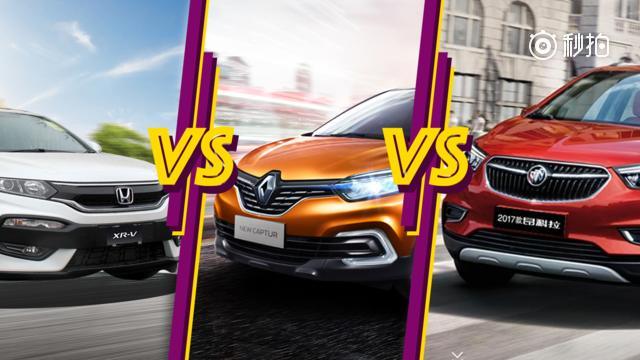 15万的SUV，这3款有颜值又实用！