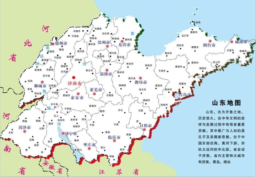 地理人口四维坐标图_地理坐标图片(3)