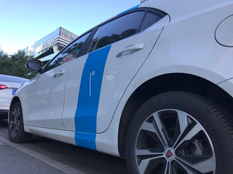 一度用车:出行领域新赛点,共享汽车驶入快车道