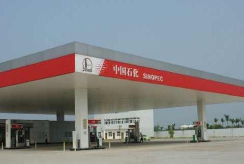 中石化和中石油哪个油品更好更耐烧？老司机给你解答，看完秒懂！