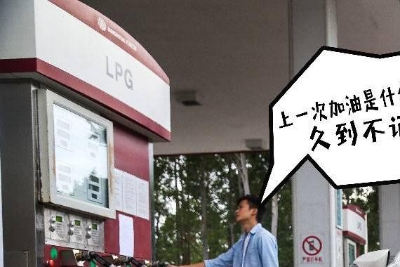 来这里一探雷凌双擎“电池无忧计划” 13.98万就可带它回家