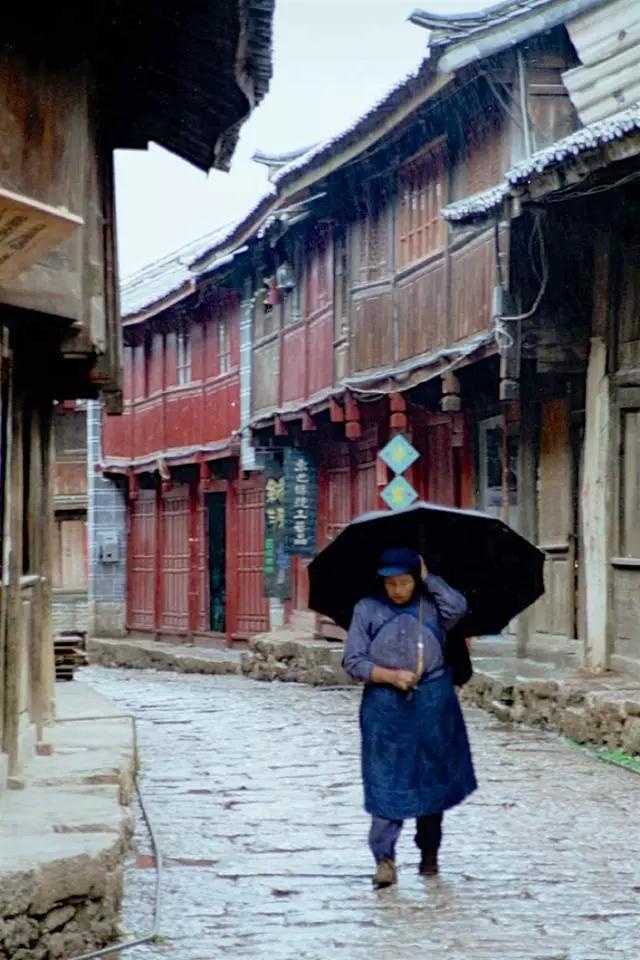 老照片：1998年的丽江古城