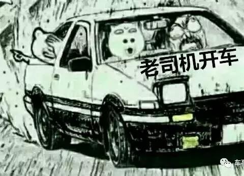 全球超跑大集合，法国最凶猛，意大利最豪华，看完中国的我笑了！