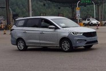 “谍照“又有文章更新啦，快来看看吧