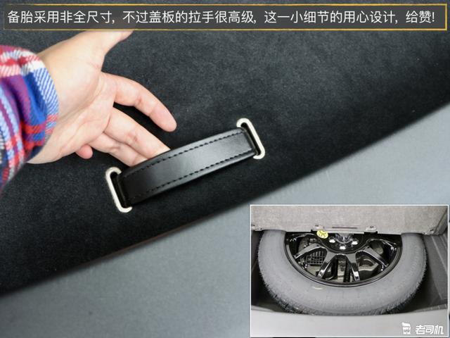 路虎揽胜星脉是美和科幻的代表?感觉不错