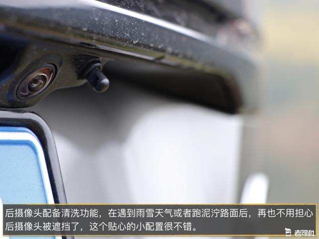 路虎揽胜星脉是美和科幻的代表?感觉不错