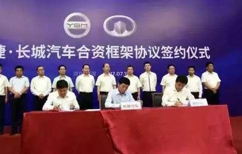 虽然未能成功牵手MINI，但长城汽车的警报却已经解除