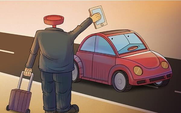 事业单位公车改革,公务员有车补,事业单位会有