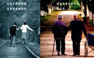 人至晚年,有人把日子过成了诗,活出了风风火火的气势.
