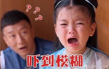 吓哭了的小表情笑脸伤心图片表情大全图片
