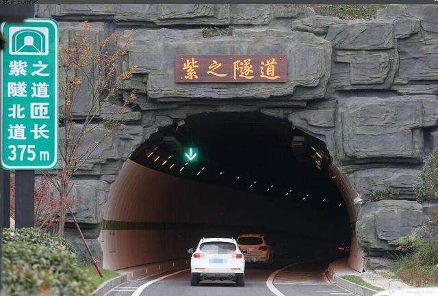 厉害了!紫之隧道荣获鲁班奖,它究竟牛在哪里?