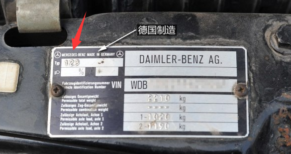 代号W123,第五代奔驰230E加长版,车龄比你年龄还大!
