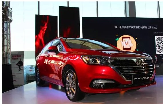 内饰做工堪比奔驰，但绅宝D50只卖6.79万-9.69万元