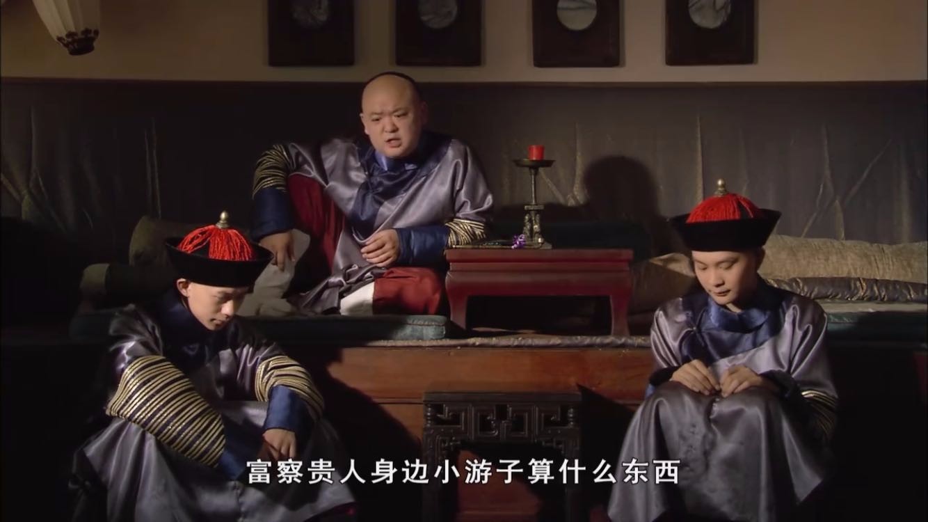 《甄嬛传》:甄嬛到死都想不到,丽嫔为何要收留"叛徒"康禄海?