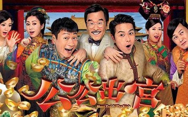 他是中华小当家，火的时候香港TVB四大小生都给他配戏