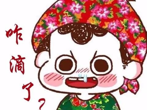 头条丨智信通玩众筹，送你一场寒冬如春！