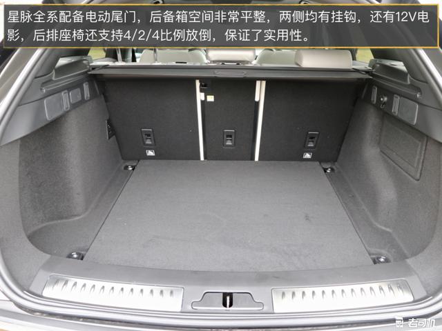 路虎揽胜星脉是美和科幻的代表?感觉不错