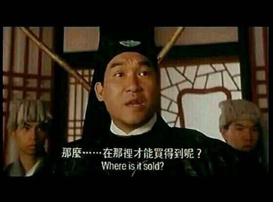 这款车是全日本最受欢迎的车型，为啥国内从未见过？