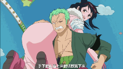 《海贼王》索隆艳福多过路飞,可惜他终身只爱一个人