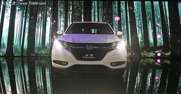 2018款缤智新增车型上市/售14.58万元