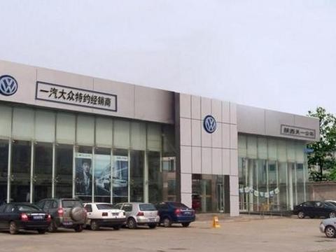 老百姓有福了，汽车价格将整体下滑，连超市都开始卖车了