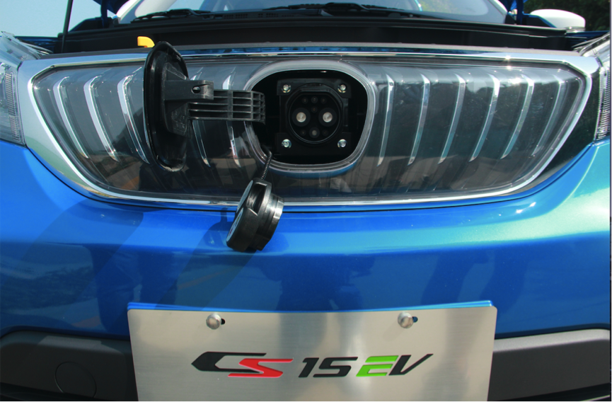 买不起特斯拉?长安CS15EV让你不再望穿秋水