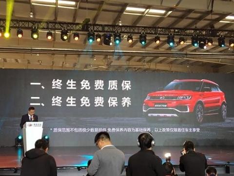 这款国产SUV标配全景天窗、8AT，居然提供终生质保、免费保养！