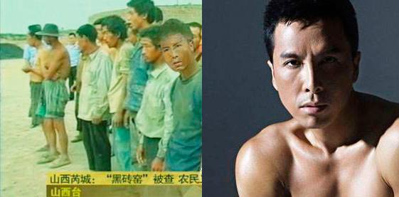 盘点那些与明星撞脸的普通人，看看谁最像？