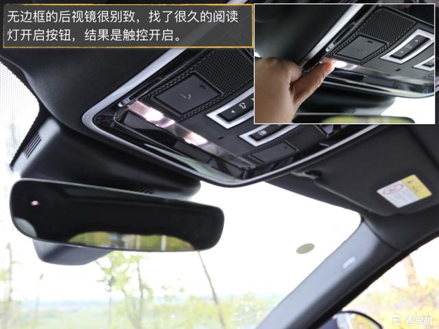 路虎揽胜星脉是美和科幻的代表?感觉不错