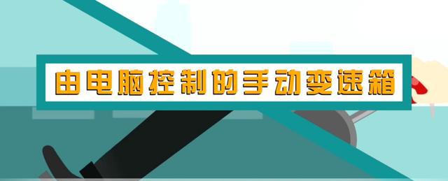 双离合就避之若浼，不是双离合就趋之若鹜？用车环境很重要！