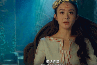 壁纸 剧照 视频截图 334_224 gif 动态图 动图