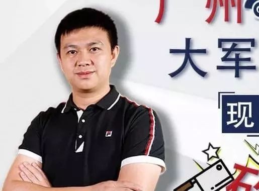 任性的壕！大军带你免费逛2017广州车展！