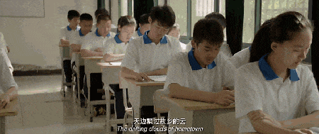 竟然一个都不准 让我成天打扮成 乖乖女的模样 数学老师很高冷 常年