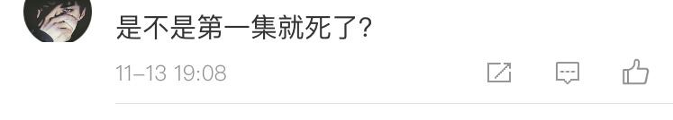 谈莉娜更博竟然变白了？和闺蜜同框才发现我想多了