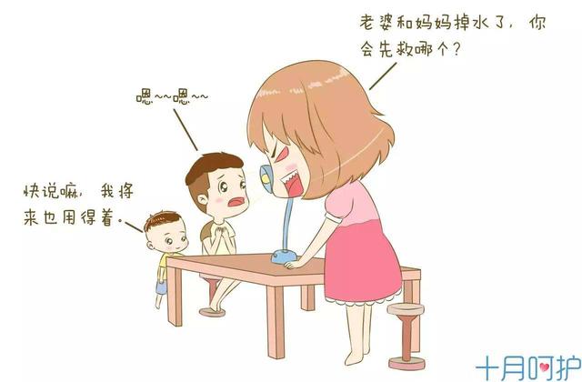 儿媳妇给我定几个的要求,大家看看是否过分?我心服口服