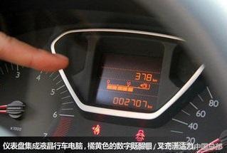 这3个现象,说明你车烧机油了!