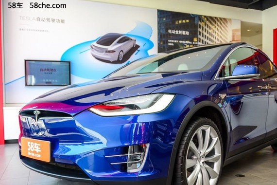广州车展 MODEL X/S正式亮相新国标接口