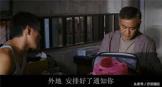 刘德华吴彦祖电影《门徒》令人费解的两段剧情