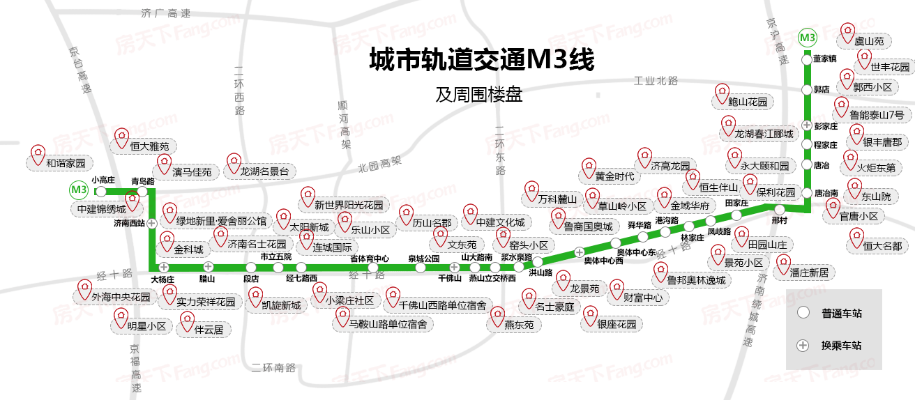 济南地铁M3线，年底开工建设，到时候经十路和市区会不会更堵?
