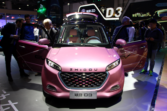 绿色出行新理念 知豆D3重新定义城市微行